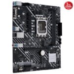 ASUS PRIME H610M-E D4-CSM DDR4 3200MHz DP HDMI M.2 mATX 1700p - Görsel 3