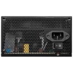 MSI MAG A600DN 600W 80+ POWER SUPPLY - Görsel 4