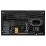 MSI MAG A500DN  500W 80+ POWER SUPPLY - Görsel 4