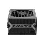 MSI MAG A750BN PCIE5 750W 80+ BRONZE POWER SUPPLY - Görsel 4