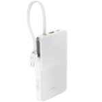 BASEUS ENERFILL FC51 BIPOW2 PRO 10000 22.5W BEYAZ