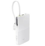 BASEUS ENERFILL FC51 BIPOW2 PRO 10000 22.5W BEYAZ