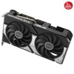 ASUS DUAL-RTX5060TI-O8G 8GB DDR7 128BIT 3XDP EKRAN KARTI - Görsel 3