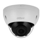 DAHUA IPC-HDBW1431R-ZS-S4 4MP 2.8-12MM MOTORİZE IP DOME KAMERA (STARLİGHT)