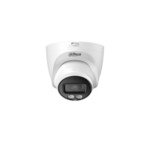 DAHUA IPC-HDW1249T-S-IL 2MP 2.8MM IP DOME KAMERA (AKILLI İKİLİ AYDINLATMA,SMD+) - Görsel 4