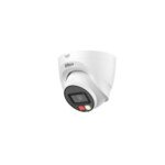DAHUA IPC-HDW1249T-S-IL 2MP 2.8MM IP DOME KAMERA (AKILLI İKİLİ AYDINLATMA,SMD+) - Görsel 5