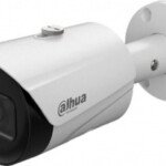 DAHUA IPC-HFW1431S-S-0360B 4MP 3.6MM IP BULLET KAMERA (STARLİGHT)