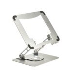 FRISBY FNC-5120ST TAŞINABİLİR KATLANIR ALÜMİNYUM NOTEBOOK STANDI 10-17"