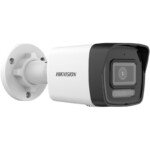 HIKVISION DS-2CD1041G2-LIUF 4MP 2.8MM SESLİ IP BULLET KAMERA - Görsel 2