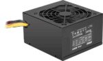 MSI MAG A300N-H 300W POWER SUPPLY - Görsel 2
