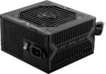 MSI MAG A550BN 550W POWER SUPPLY - Görsel 4