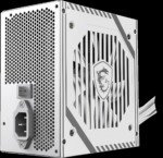 MSI MAG A650BNL WHITE 650W 80+ BRONZE POWER SUPPLY - Görsel 4