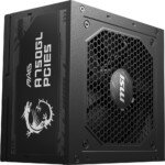 MSI MAG A750GL PCIE5 750W 80+GOLD POWER SUPPLY - Görsel 5