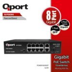 QPORT Q-POE8G 8 PORT GIGABIT + 2 PORT GIGABIT UPLI