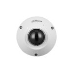 DAHUA IPC-EB5541-AS 5MP PANORAMİK FİSHEYE POE IP KAMERA - Görsel 3